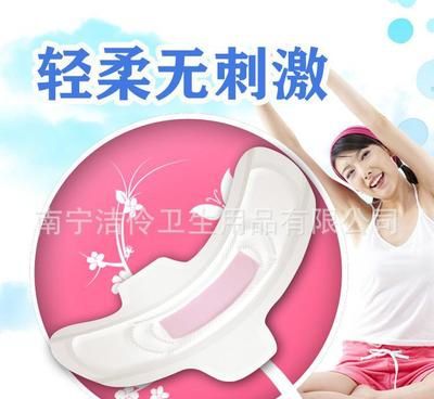 负离子卫生巾贴牌加工 花园式工厂带来的“五星级”呵护体验