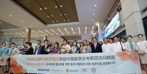 界限消除 从美国国防部废除跨性别参军禁令到退役军人卫生用品改革的思考